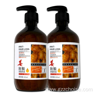 Best ginger shampoo for hair loss